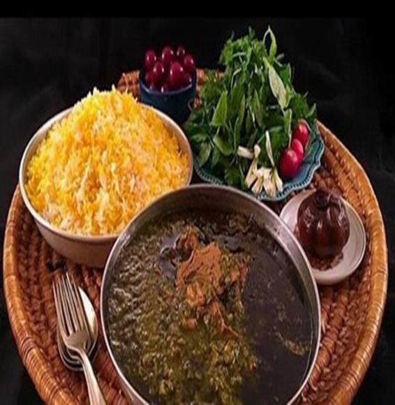 Ghalieh Mahi